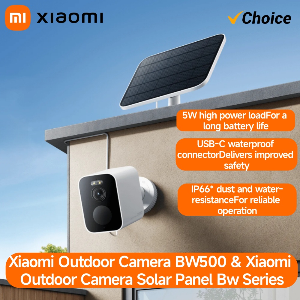 Home Security Ai - Xiaomi BW500 caméra extérieure 2.5K HD