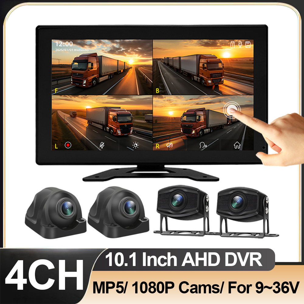 Home Security Camera - Boîte noire à 4 canaux 10,1