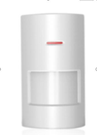 Home Security Battery - Détecteur PIR sans fil pour système