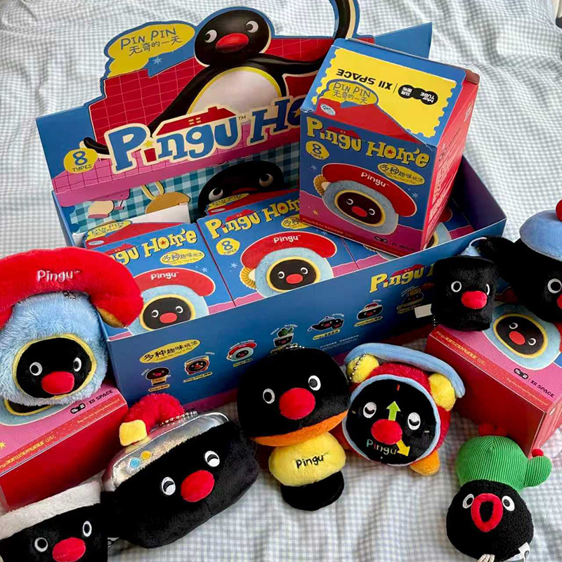 2026 Boîte mystère Pingu en pe - Home Security Items avis et prix