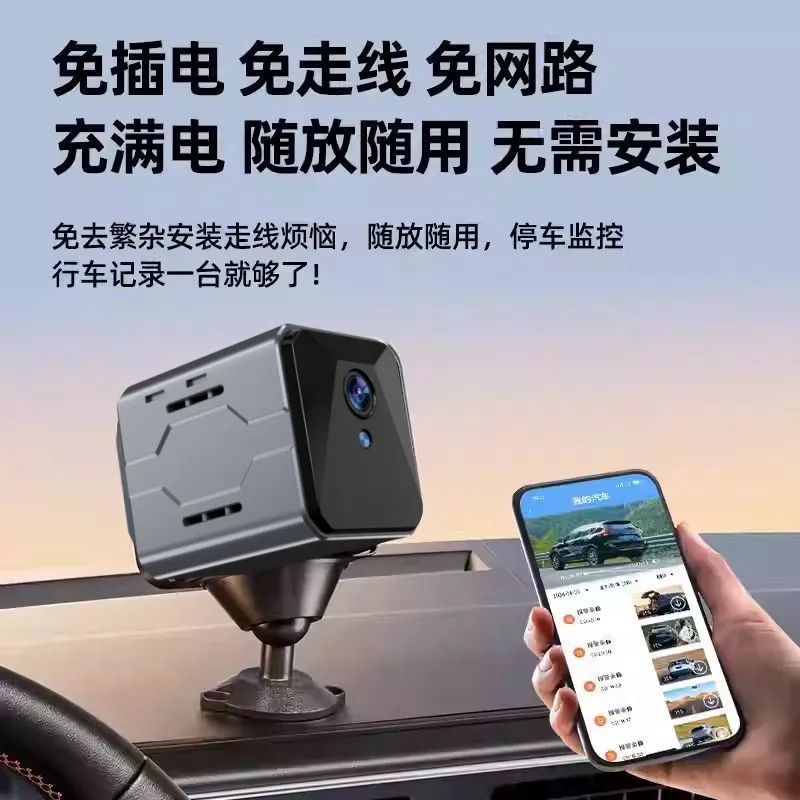 Système de surveillance sans f - Home Security Wifi Camera avis et prix
