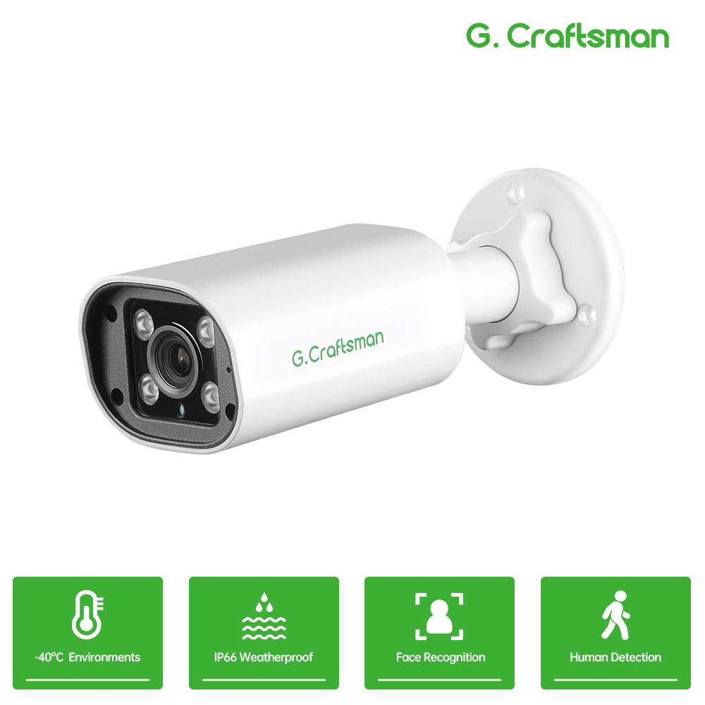 Caméra IP POE C GC PB 4MP, mic - Home Security Items avis et prix